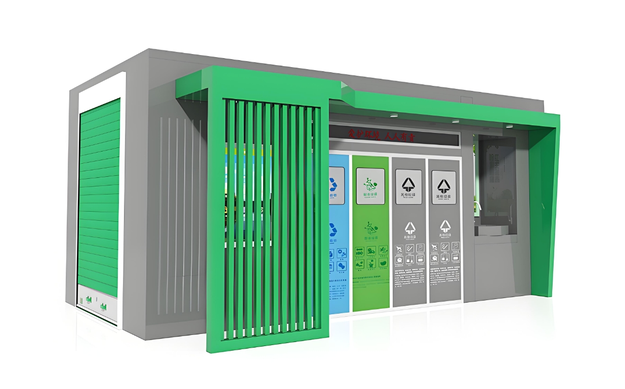 遠創(chuàng)垃圾分類-LJF0013